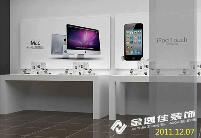 2011苹果手机专卖店设计装修效果图四